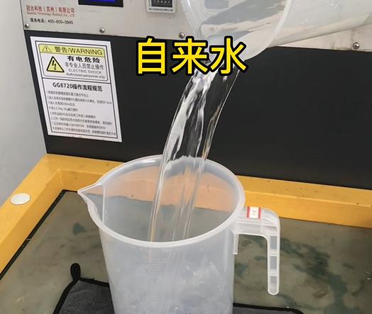 清水淹没饶阳紫铜高频机配件