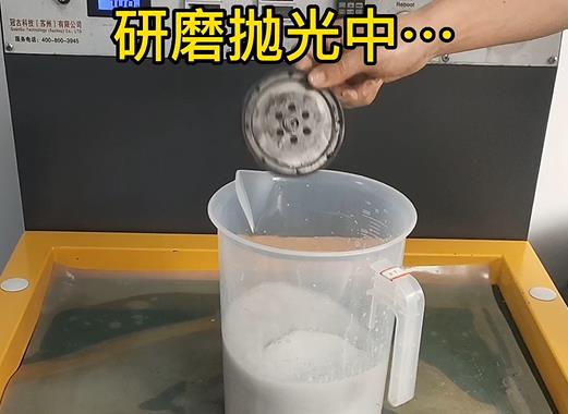 圆轮状饶阳铝件样品